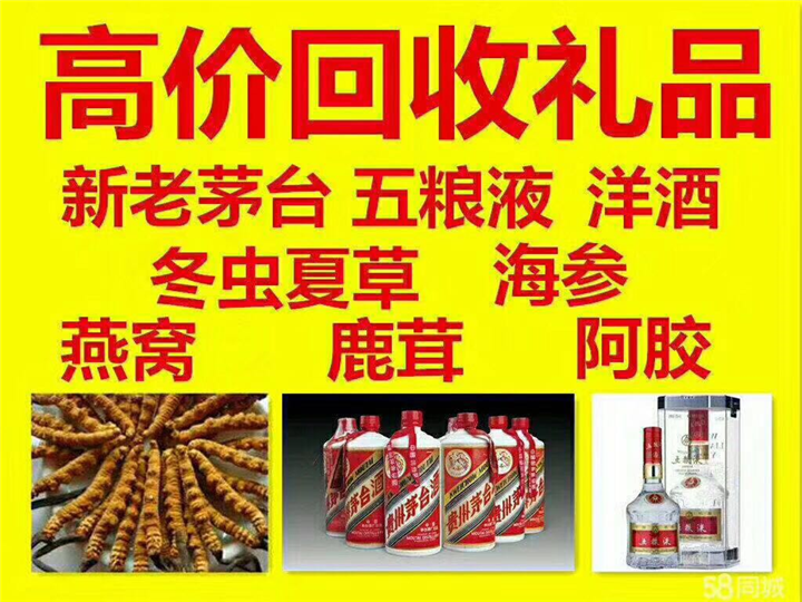 岳阳案例展示